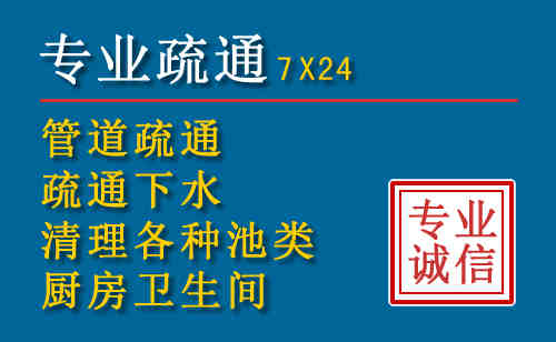 榆次搬家公司提示：夏季高温季节长途搬家的6大常识
